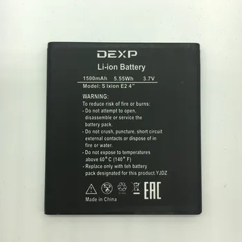 1500mAh baterija DEXP S Ixion E2 4