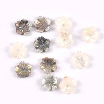 5vnt Smėlio spalvos/Pilka Gėlių Tekstūros, Lenktos Gamtos Motina Pearl Shell Karoliukai Papuošalai Priėmimo Auskarai 