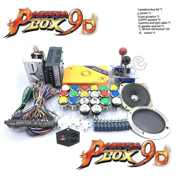 Pandora box 9D 2500 1 arcade 