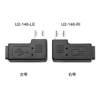 Jimier 90 Laipsnių Dešinę Kampu Mini USB Female į 