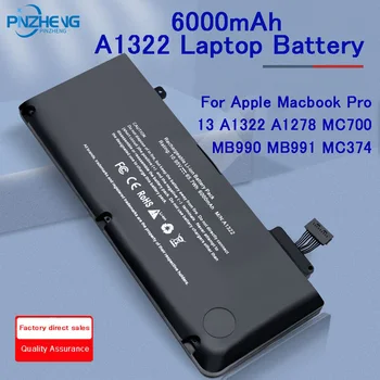 PINZHENG A1322 6 Ląstelių Nešiojamas Baterija Apple Macbook Pro 13 A1322 A1278 MC700 MB990 MB991 MC374 10.95 V 6000mAh Nešiojamas Baterija