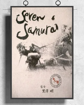 L022 SEPTYNIŲ SAMURAJŲ Filmų Retas Kurosawa Samurajus Japonijos Šilko Audinys plakatus Dekoro Patalpų Dažymas Dovana