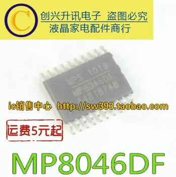 (5piece) MP8046DF