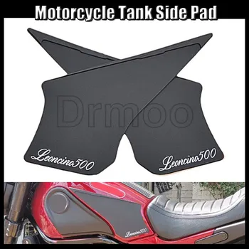Motociklo Raštas Anti Slip Tank Pad Lipdukai Dujos Kelio Danga Traukos Pusėje Lipdukas Padengti Benelli Leoncino 500 BJ500