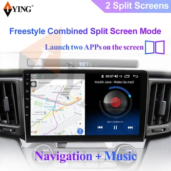 IYING Toyota Allion 2007-Automobilio Radijo Multimedia Vaizdo Grotuvas, Navigacija, GPS DSP Carplay 