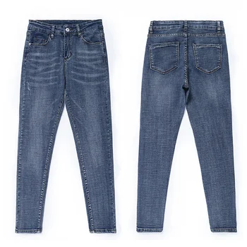 JUJULAND džinsai moterims su aukšto liemens kelnės moterims, pridėjus iki didelio dydžio liesas džinsus moteris džinsinio modis streetwear 0033