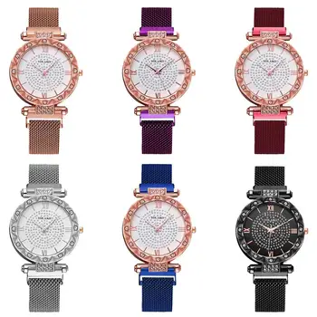2020 Prabanga Rose Gold Laikrodžiai Moterų Mados Pilna Deimantų Magnetas Žiūrėti Ponios Kristalų Dial Suknelė Kvarciniai Laikrodžiai montre femme