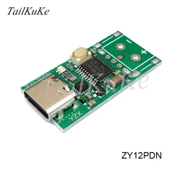ZY12PDS Tipas-C USB-C PD2.0 3.0 DC USB Apgaulės Greito Įkrovimo Sukelti Apklausos Detektorius