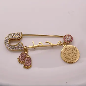 Islamas, Koranas AYATUL KURSI Mohammed turkijos blogio akių rožinės spalvos sagė kūdikių pin