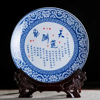 Jingdezhen porceliano kabinti plokštelės Dievas atlygina kruopščios apdailos plokštės kambarį buitinių rankdarbių apdaila