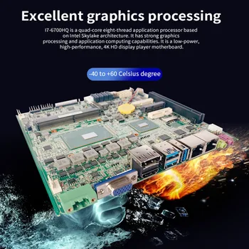 Pramonės Plokštė su Xeon CPU i7 - 6700HQ 7700HQ intel 