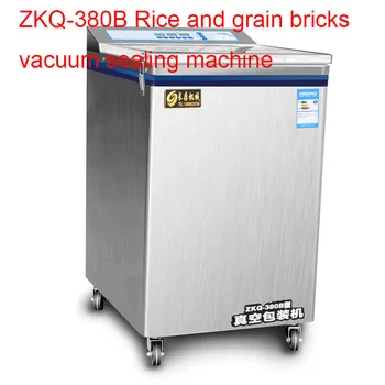 Ryžių ir sumaišykite grūdų plytos formos, vakuuminio pakavimo mašinos komerciniais arbatos maišelis dulkių sandarinimo pakuotojas mašina ZKQ-380B