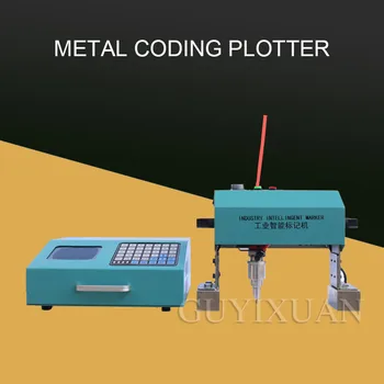 Nešiojamasis spausdintuvas CNC elektros metalų graviravimas mašinos rėmas variklio plieno metalo kodas braižytuvai pjovimo braižytuvai