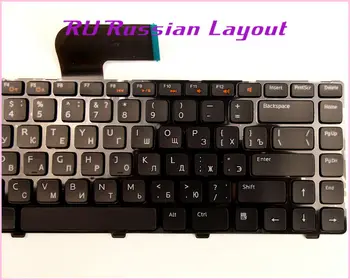 Rusijos RU Išdėstymas Klaviatūra Dell Inspiron 14VR M411R M4050 14R-N4120(3555 3420M)5420 15RR-3518 5520 5525 5425 Laptop/Notebook
