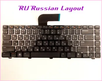 Rusijos RU Išdėstymas Klaviatūra Dell Inspiron 14VR M411R M4050 14R-N4120(3555 3420M)5420 15RR-3518 5520 5525 5425 Laptop/Notebook