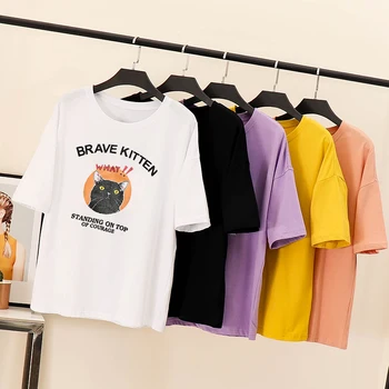 Naujas Atvykimo Shudaji Office Lady Jersey Trumpas Nė vienas Reguliariai Raidė O-kaklo Reguliarus T-shirts