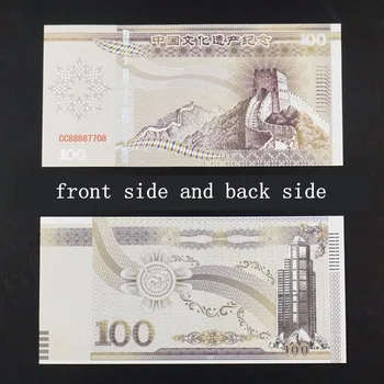 Great Wall Pinigų Ne Valiuta, Kinų Popieriaus Banknotai Anti-Fake 100 Juanių Kinija Pasaulio Kultūros Paveldo