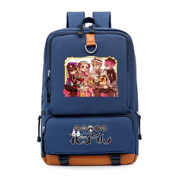 Vaikų Tualetas privalo Hanako kun kuprinė Mochila studentų Pečių maišą keliauti Mokyklos Maišą Atsitiktinis Nešiojamas bagpack paaugliams