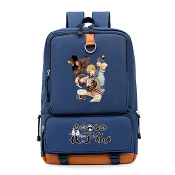 Vaikų Tualetas privalo Hanako kun kuprinė Mochila studentų Pečių maišą keliauti Mokyklos Maišą Atsitiktinis Nešiojamas bagpack paaugliams
