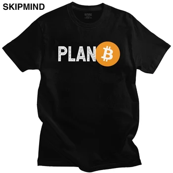 Retro Mens Planą Bitcoin Marškinėliai trumpomis Rankovėmis Apvalios kaklo Medvilnės marškinėliai Atsitiktinis Planas B BTC Geek Tee Viršūnes Palaidi Tinka Gerbėjai Drabužiai