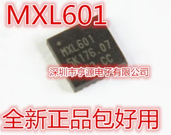MXL601 MXL601-AG-R QFN24