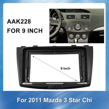 9 colių 2 Din Automobilio Radijo Fascias 2011 m. MAZDA Xingchi 3 Stereo Skydelis prietaisų Skydelio Montavimas Apdaila Rinkinys Rėmo GPS DVD Bezel