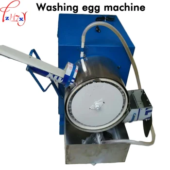 Mažų namų teptuku cirkuliuojantis vanduo skalbimo kiaušinių mašina povandeninis siurblys cirkuliacinis vanduo, skalbimo mašina, 110/220V 1pc