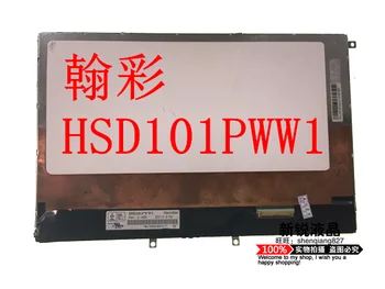 Naujas originalus 10.1 colių 1280*800 HSD101PWW1 A00 HSD101PWW1-A00 Rev:4 Tablet PC OLED ekranu ekranas