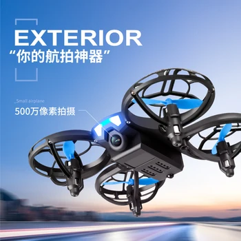 2021 naujas V8 rc Mini Drone 1080P Kamera, WiFi Fpv Oro Slėgio Aukščio Laikyti Juoda Quadcopter Dron Žaislas VS E68 KK8