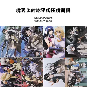 Horizontas į Niekur Viduryje Plakatas Įtraukti 8 Skirtingas Nuotraukas 8pcs/Daug Anime Plakatai Dydis: 42cm x29 CM