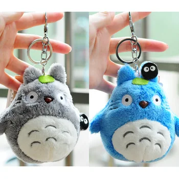 10cm mielas animacinių filmų totoro Pliušinis žaislas kawaii anime Totoro keychain pakabukas žaislai, minkšti pliušiniai paketų prižiūrėtojų raktinę lėlės 2017 klavišą modelis LELAKAYA