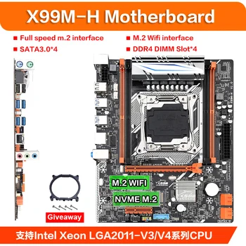 X99 plokštė rinkinys su Xeon E5 2678 V3 LGA2011-3 CPU 2vnt X16GB =32GB 2133MHz DDR4 atminties NEME 2 M. ir WIFI sąsajos