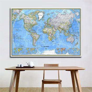33*24inch Pasaulio Žemėlapis (1981) Horizontali Versija Pasaulio Žemėlapyje, Namų Apdaila, Sienų Lipdukai Dekoratyviniai Žemėlapių, Plakatų ir grafikos