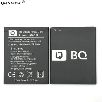 Naujas Aukštos Kokybės BQ-5000L Tendencija 2100mAh baterija BQS BQ 5000L Tendencija Telefonas + Sekimo numerį