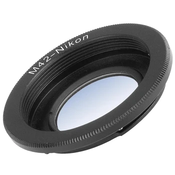 M42 42mm objektyvas mount adapteris Nikon D3100 D3000 D5000 Infinity fokusavimo DC305