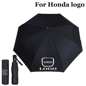 Mados Automatinis Skėtis Automobilio logotipas Vandeniui, UV Skėtis Verslo Skėtis Lankstymo Bumbershoot skėtį nuo saulės Juoda Honda naujas