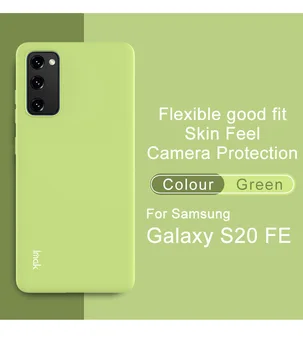 Imak Samsung Galaxy S20 FE 4G Atveju Minkšto Silikono Telefono Dėklai Samsung Galaxy S20 FE 4G TPU Galinį Dangtelį Telefono dėklas