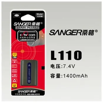 SB-L110 SB-L110 SBL110 Skaitmeninio fotoaparato baterija SAMSUNG SC-D20 VM-A630 VM-B990 VM-C890 VP-D15
