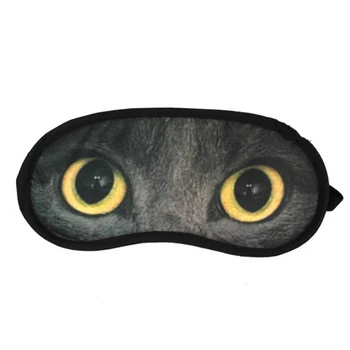 Nešiojamų Minkšta Elastinga Katė 3D Bindfold Kelionės Eyeshade Akių danga Miego Pagalba Akių Kaukė Priežiūros 1pcs