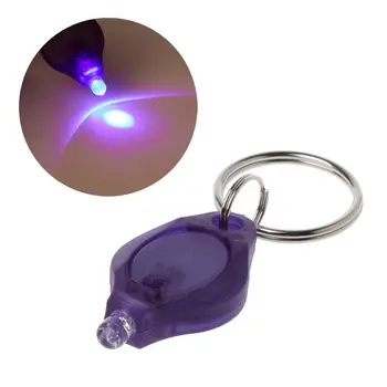 UV Mini LED Žibintuvėlis Keychain Žibintuvėlis Šviesos Lempos Id Valiuta Pasus Detektorius