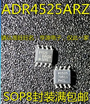 ADR4525ARZ R4525 SOP-8 PMICic