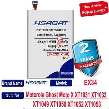 HSABAT Naujas 2750mAh EX34 Baterija Motorola Dvasios Moto X XT1031 XT1033 XT1049 XT1050 XT1052 XT1053 Pakaitinis Akumuliatorius