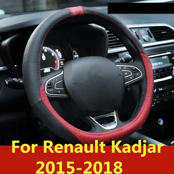 Už Renault Kadjar-2018 automobilių stilius skirta Odinis vairas padengti Oda, rankomis susiuvami vairo rato gaubtas