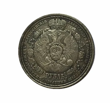 Didmeninė 1812-1912 rusijos monetos kopiją coper gamybos senas monetas