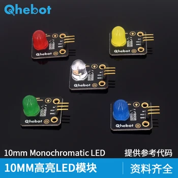 10mm Šviesą skleidžiantis LED Modulis Pabrėžti, LED Lempa, Šviesos Diodų, Elektroninių Blokų Modulis