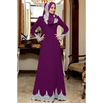 Donsignet Musulmonų Suknelė Musulmonų Mados Abaja Dubajaus Musulmonų Suknelė Moteris Abaja Elegantiška, Ilga Suknelė Elegantiškas Appliques Abaja Turkija