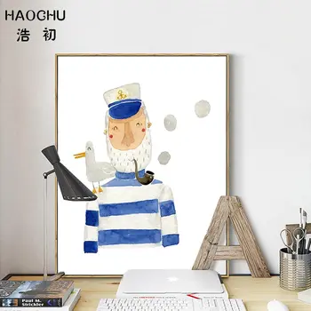 HAOCHU Viduržemio buriavimo kapitonas žuvėdra vaza drobės vaikų kambario sienos sienos meno plakatas dekoratyvinis dažymas namų dekoro