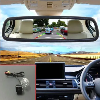 HD CCD Naktinio Matymo Automobilį Atbuline Atsarginę Kamerą Suzuki Alto 2009 m.~2013 5inch TFT LCD Screen Automobilinis Veidrodėlis Stebėti