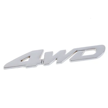 4WD Poslinkis Automobilių Chromuota Logotipas Ženklelis Automobilių Lipdukas Logotipas