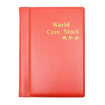 120 Kišenės, Moneta Saugojimo Albumą Pinigų Knygą Penny Knygos Aplanką Monetų Kolekciją Knyga